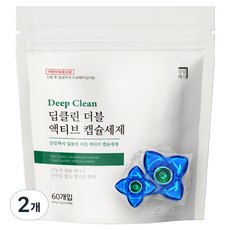 살림백서 딥클린 더블 액티브 캡슐세제 블루 엠버향, 60개입, 2개