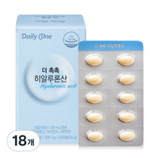 데일리원 더 촉촉 히알루론산 30g, 60정, 18개