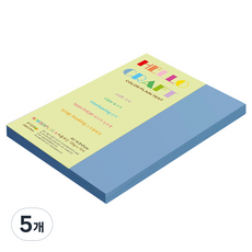 종이문화 뉴씨플레인 양면색상지 A5 No16밝은파랑, 330개