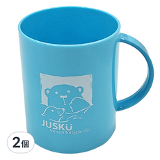 JUSKU 佳斯捷 大美人杯 7711, 2個, 單一顏色