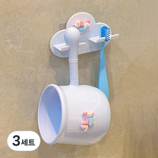 몬드스팟 올인원 벽걸이 강아지 양치컵 + 걸이 세트 400ml YY57894, 블루, 3세트