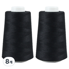 Sewing by Hand 40支2股縫紉線, 8個, 26 黑色