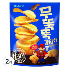 오리온 무뚝뚝 감자칩 통후추소금맛, 106g, 2개