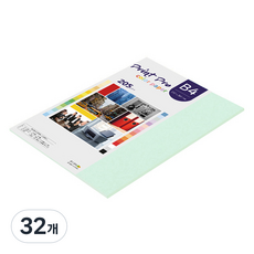 paperculture Print Pro 厚磅彩色影印紙 205g No 14 藍色, 32個, B4