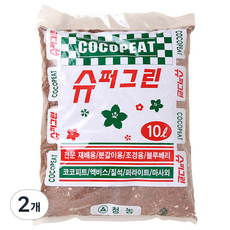 CNSEED 슈퍼그린 분갈이용 배양토, 2개, 10L