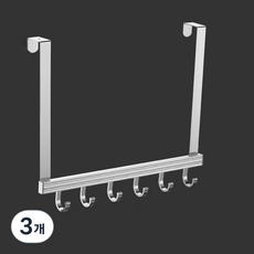 다용도 6후크 도어걸이, 실버, 3개