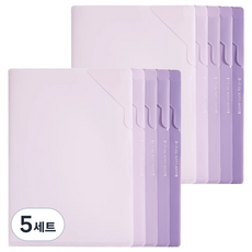 동아피엠에스 모하코 두꺼운 L홀더 신개념 잠금형 파일 5종 x 2p 세트, 모란디 퍼플, 5세트