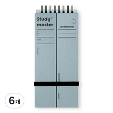 뮤니드 단어 암기장 140매, 인블루, 6개