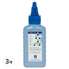안달로우내추럴스 아르간 스템셀 두피 에센스, 3개, 62ml