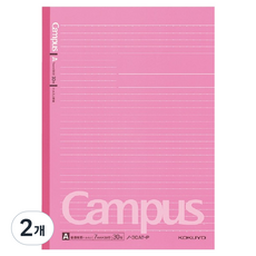고쿠요 베이직 7mm 도트선 30매 캠퍼스 노트 B5, 핑크, 2개