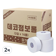 땡큐 데코 2겹 절약형 엠보싱 점보롤 화장지, 16롤, 2팩
