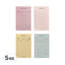 페이퍼리안 메이크 어 메모 메모패드 머니 4종 세트, 지출기록, 쇼핑리스트, 적금플랜, 버짓키퍼, 5세트