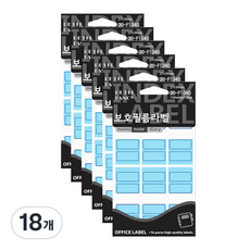 Petit 保護膜標籤貼紙 20-F104, 18個, 藍色 (20-F104B)