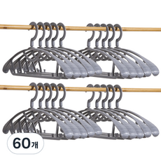 코지웰 미끄럼방지 고강도 ABS 옷걸이, 그레이, 60개