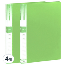 Heemang A3透明文件夾 20頁 可補充內頁型, 淺綠色, 4個