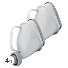 Flexline 車用緊急漏斗小便器, 4個, 灰色