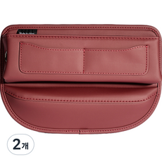 리버폭스 차량용 완전편해 틈새쿠션 정리함, 레드, 2개