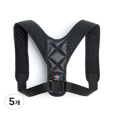 라잇백 자세밴드, 5개