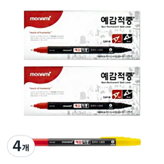 모나미 예감적중 사인펜 12p, 블랙 + 레드, 48개