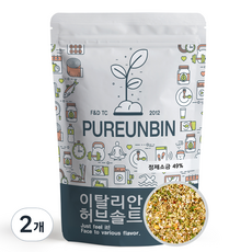 PUREUNBIN 義大利香草鹽, 500g, 2個