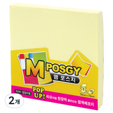 M POSGY Z字形便利貼 單個 7676, 黃色, 2個, 100張