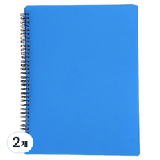 Mungudam 可修改A4樂譜文件 30頁 60p, 2個, 藍色