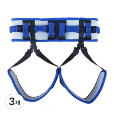 Feliz J Dr. Feliz J 石膏步行保護帶, 3個