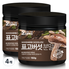 조은약초 프리미엄 표고버섯 가루, 150g, 4개