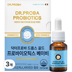 DR.PROBA Drops黃金益生菌嬰兒, 3個, 11.87毫升