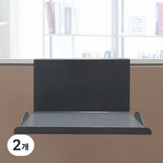 Aquatera 室內裝飾掛式隔板層架 18 x 4.5 cm, 碳金屬, 2個