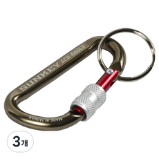 SUNKEY 單觸式登山扣 SCB-660, 3個, 銀色(SCB-660LS)