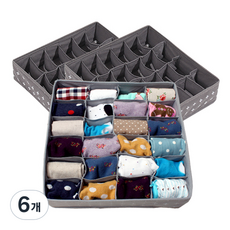 올리빙 크로스 속옷정리함 24칸, 그레이, 6개