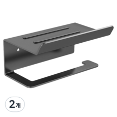 ETUDIER 廁所衛生紙架 手機置物架, 銀色, 2個