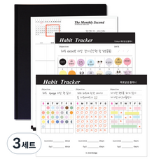 아이씨엘디자인 해빗트래커 플래너 파일 홀더세트, 블랙, 3세트