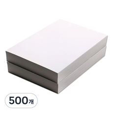 마분지 450g, A4, 500개