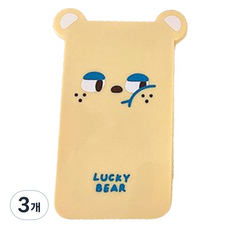 헬씨닷 심술 베어 렌즈통, 옐로우, 3개