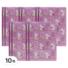 드림산업 헬로키티 클립화일 2p, 핑크, 10개