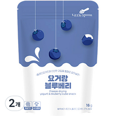 Little Spoon 乳酸菌優格球, 藍莓口味, 16g, 2包