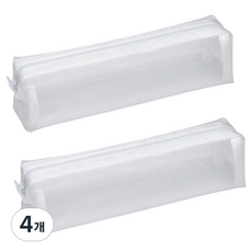 ARTJOY 簡約網狀筆袋, 4個, 白色