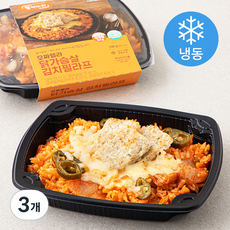 헬씨누리 모짜렐라 닭가슴살 김치필라프 (냉동), 240g, 3개