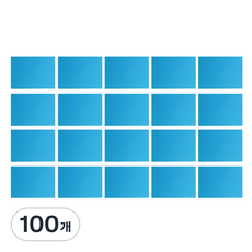 希望筆記本 硬紙板 藍色, 100個, 8開