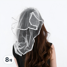 파티쇼 면사포머리띠, 화이트, 8개
