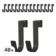 모나코올리브 모노 싱크대 철제 도어 후크, 블랙, 48개