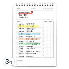 Life Tips 時間日學習計畫本