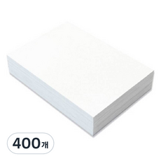 元進雪銅紙 250g, B4, 400個