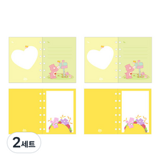 케어베어 미니 6공 리필속지 파스텔 메모 2p + 프레임 노트 2p 세트, 2세트
