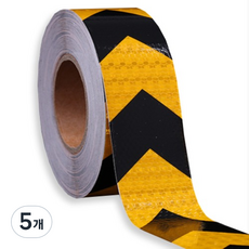 TIS 高亮度蜂巢反光膠帶 方向指示型, 5個, 黑色 + 黃色