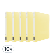 文化透明文件夾 40張 清晰文件夾, 黃色, 10個