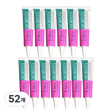 NORNZA 免沖洗保濕護髮精華, 13ml, 52條