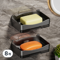 PEONIST 可瀝水壁掛式肥皂盒, 8個, 炭灰色